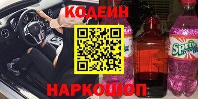 гидра Кумертау