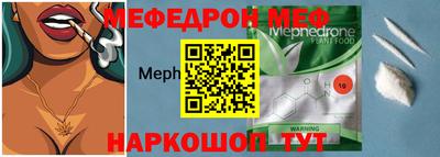 MDMA Кунгур