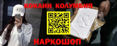 таблы Кулебаки