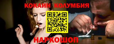 таблы Кулебаки