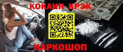 таблы Кулебаки