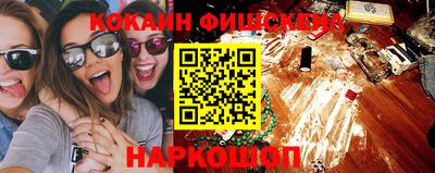 таблы Кулебаки