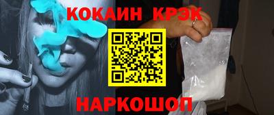 гидра Кумертау