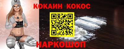 гидра Кумертау