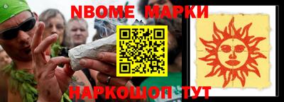 MDMA Кунгур