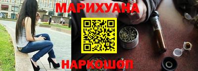 таблы Кулебаки