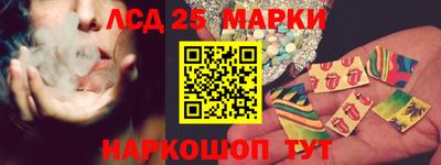 таблы Кулебаки