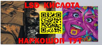 MDMA Кунгур