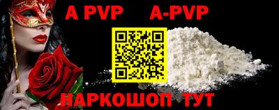 MDMA Кунгур
