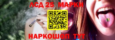 MDMA Кунгур