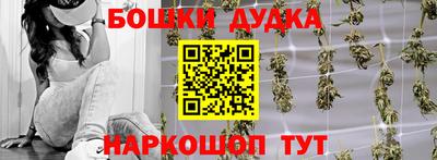 гидра Кумертау
