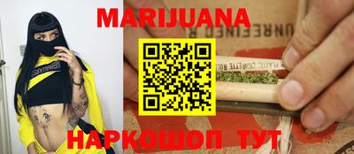 MDMA Кунгур