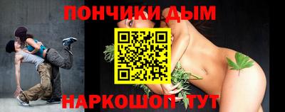 MDMA Кунгур