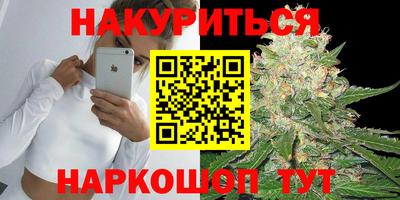 таблы Кулебаки