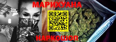 таблы Кулебаки