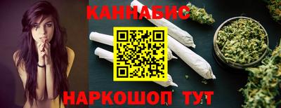 гидра Кумертау