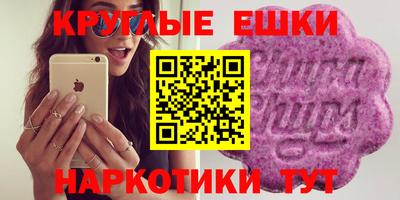гидра Кумертау