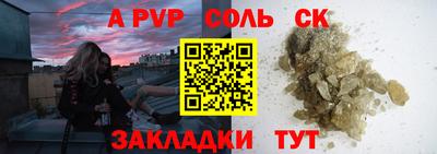 MDMA Кунгур