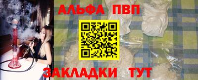MDMA Кунгур