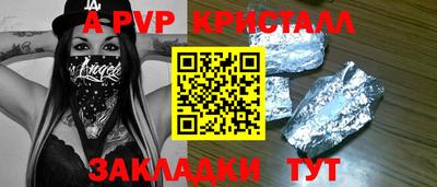 MDMA Кунгур