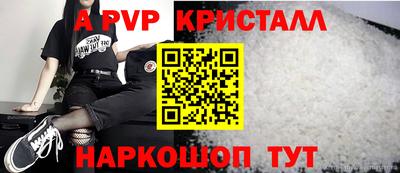 таблы Кулебаки
