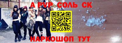таблы Кулебаки