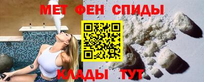 гидра Кумертау