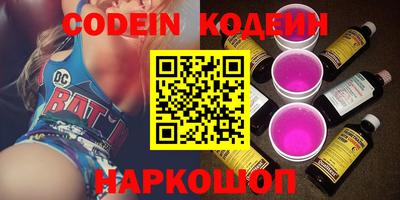 MDMA Кунгур