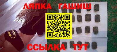 MDMA Кунгур
