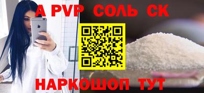 таблы Кулебаки