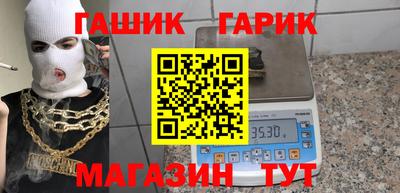 таблы Кулебаки