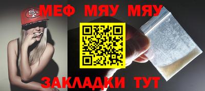 MDMA Кунгур