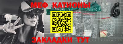 гидра Кумертау
