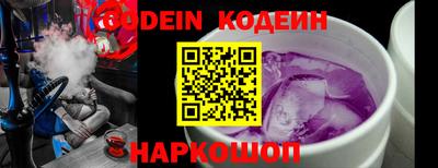 MDMA Кунгур