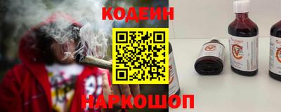 MDMA Кунгур